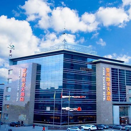 Datong Jinhe Kailong Hotel Eksteriør bilde