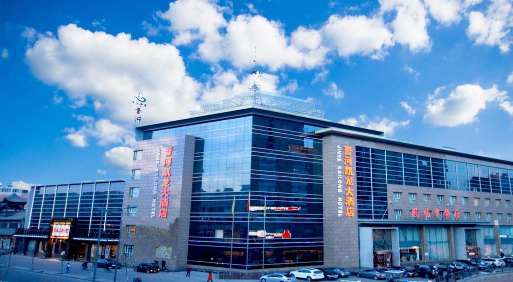 Datong Jinhe Kailong Hotel Eksteriør bilde