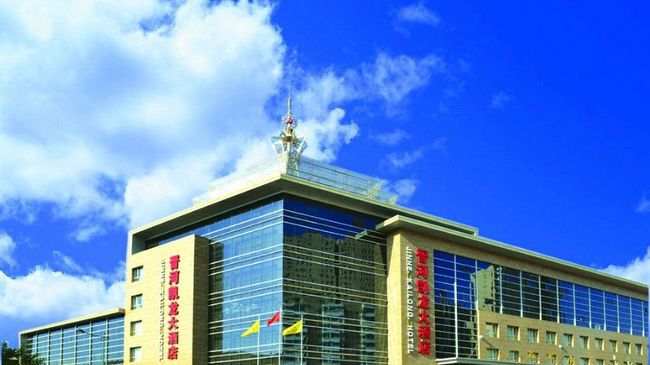 Datong Jinhe Kailong Hotel Eksteriør bilde